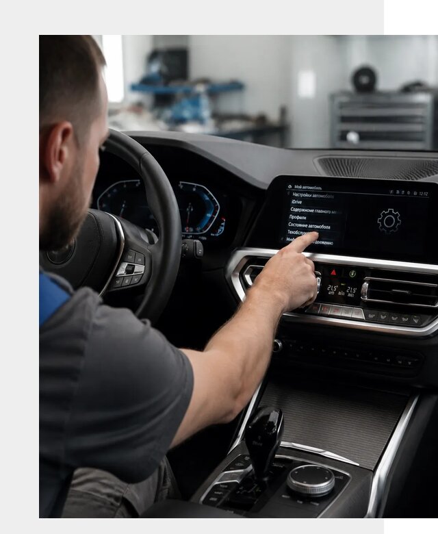 Русификация BMW в Мичуринске по цене от 13357 р. | ФастМобиль-Мчр