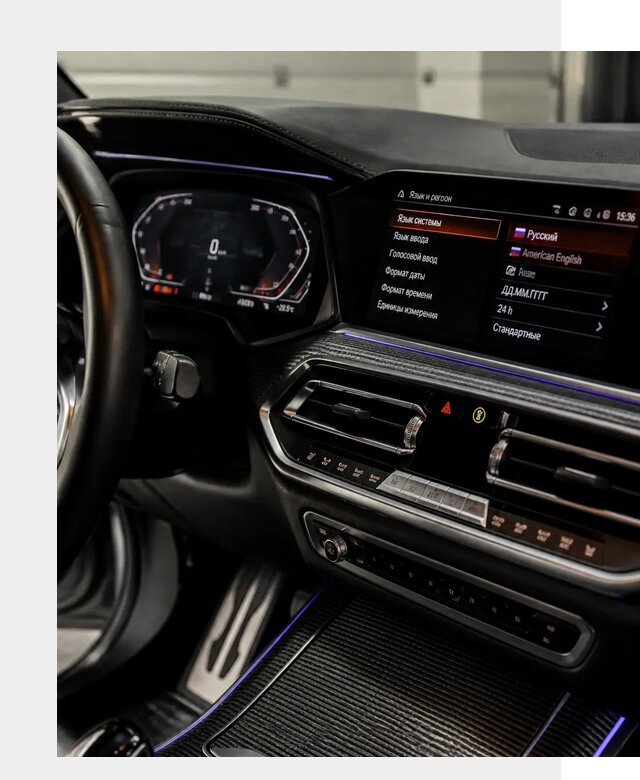 Русификация панели приборов BMW в Мичуринске от 6109 р. | ФастМобиль-Мчр