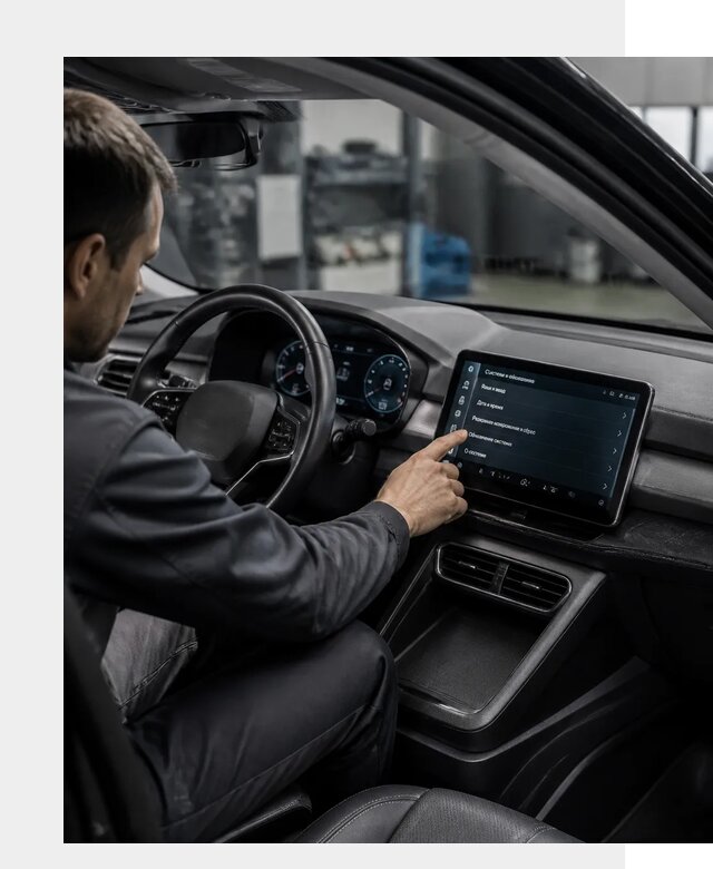 Русификация BYD Yuan Pro в Мичуринске от 8180 р. | ФастМобиль-Мчр