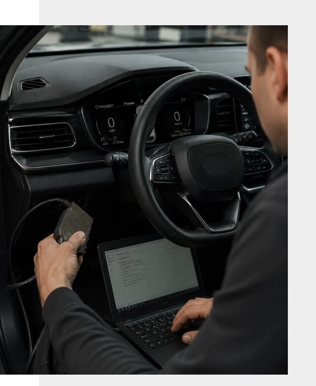 Русификация приборной панели автомобилей BYD в Мичуринске