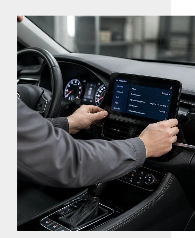 Русификация Changan EADO в Мичуринске по цене от 8801 р. | ФастМобиль-Мчр