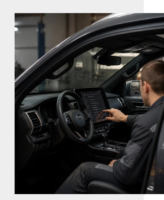 Русификация Changan Hunter в Мичуринске от 7144 р. | ФастМобиль-Мчр