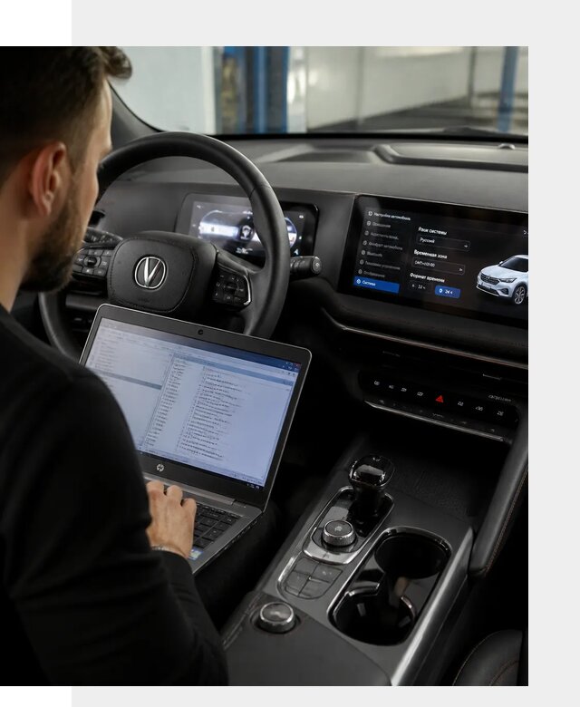 Русификация автомобиля Changan UNI-T под ключ в Мичуринске