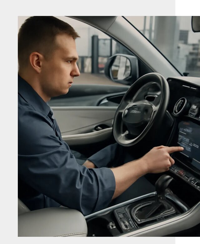 Русификация Geely в Мичуринске по цене от 7766 р. | ФастМобиль-Мчр