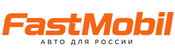 Русификация автомобилей в Мичуринске – ФастМобиль-Мчр 2026